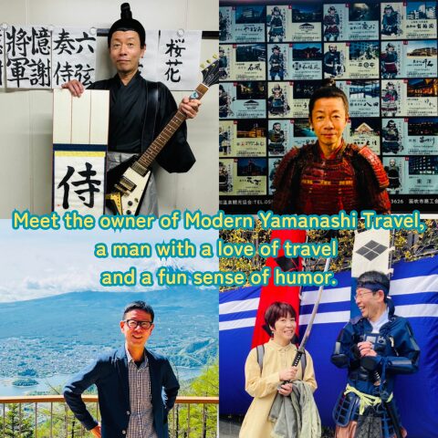 会社案内